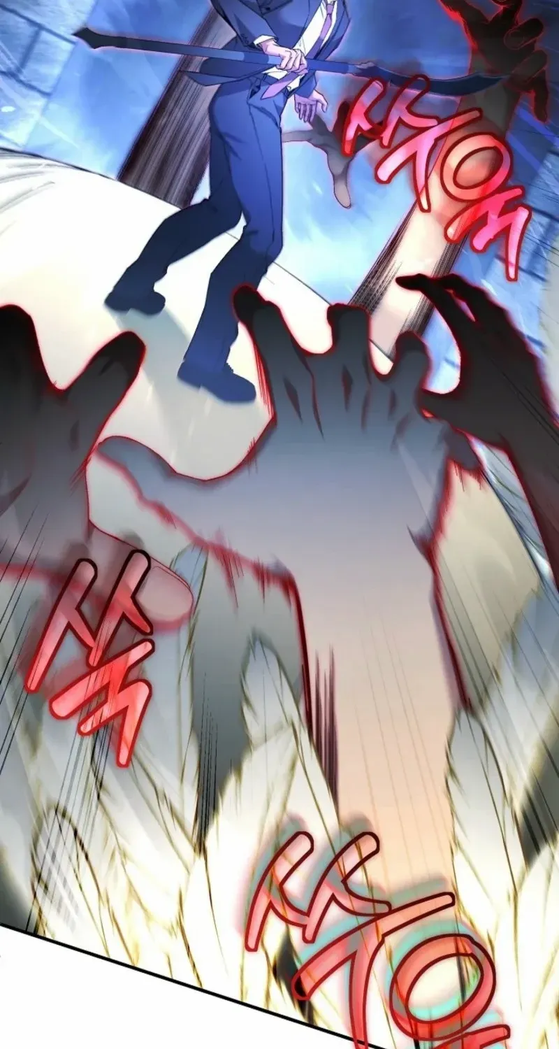 For My Own Good Chapter 71 page 56 - 