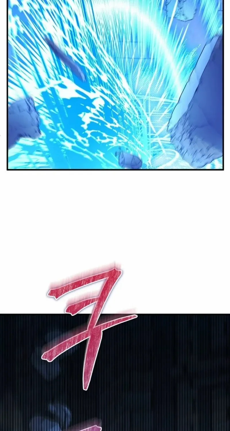 For My Own Good Chapter 71 page 75 - 