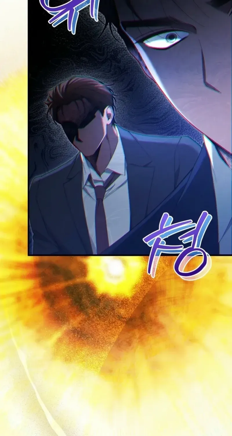 For My Own Good Chapter 71 page 91 - 