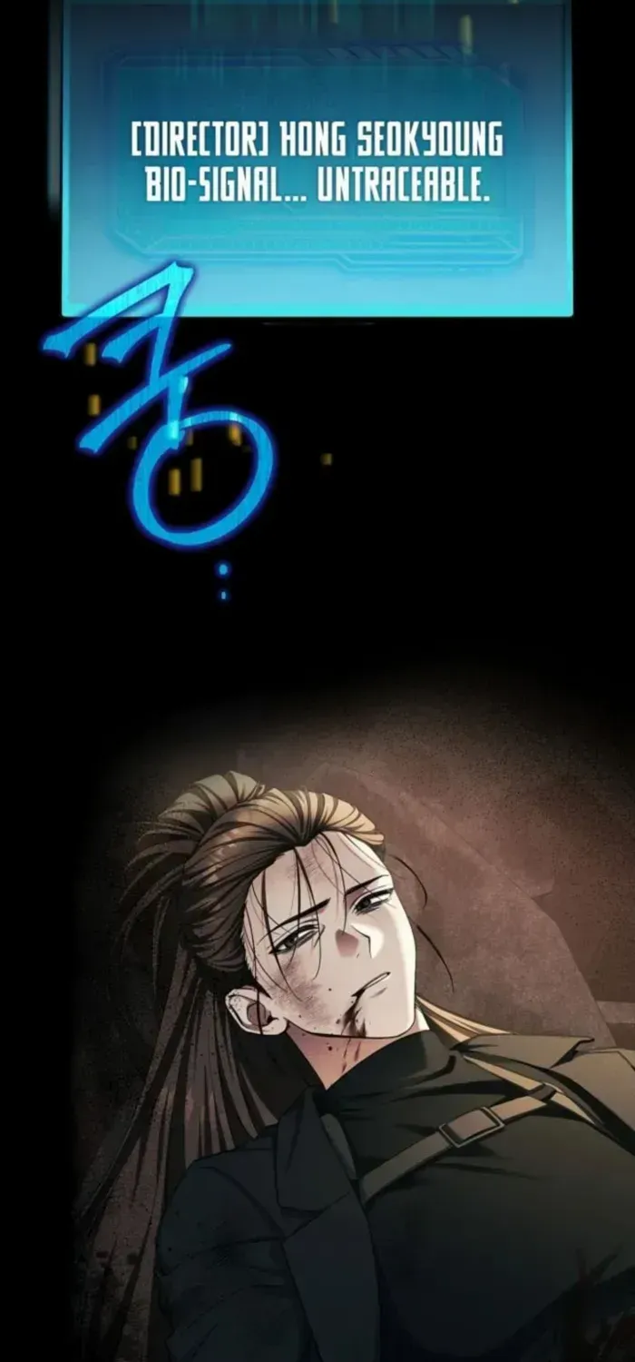 For My Own Good Chapter 72 page 20 - 