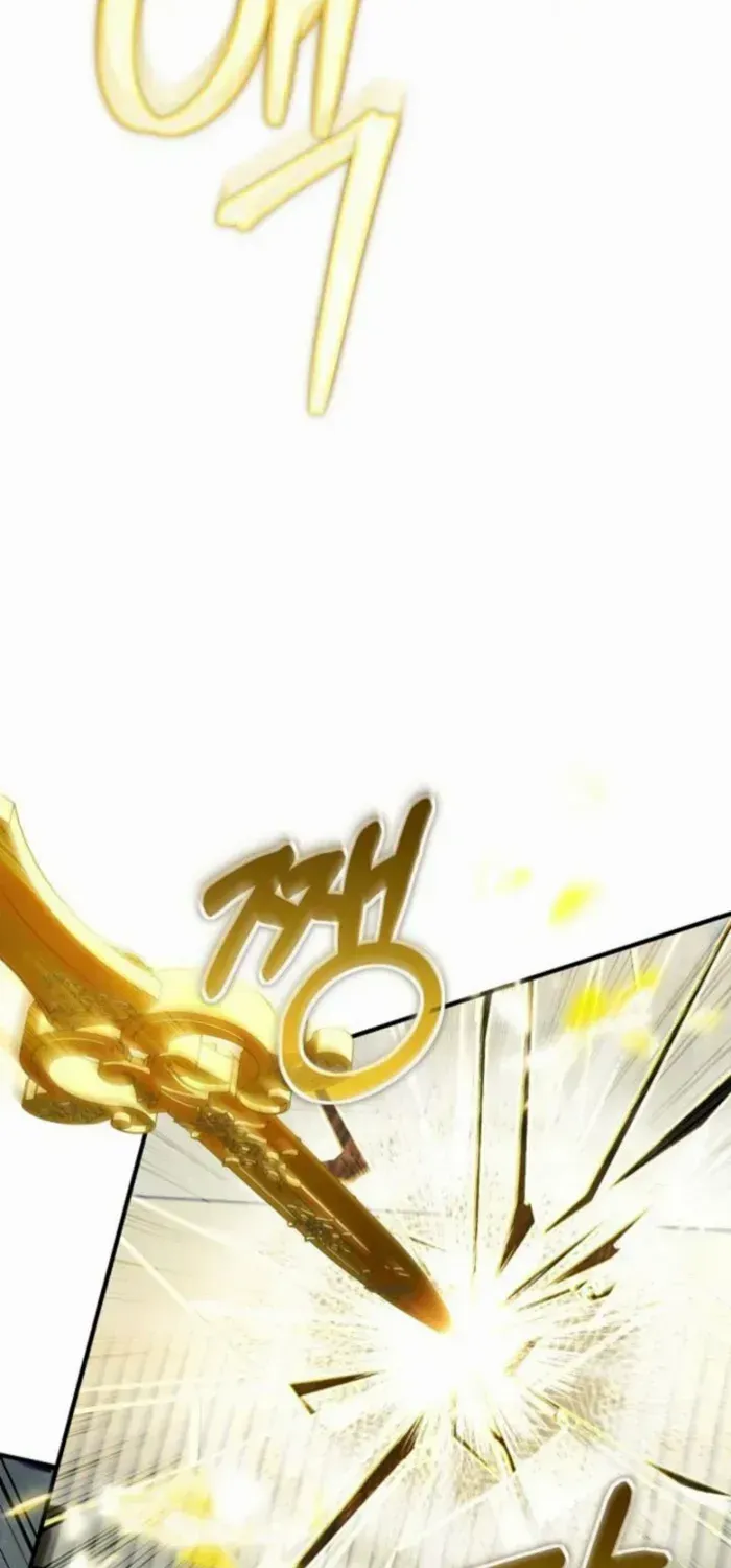 For My Own Good Chapter 72 page 36 - 