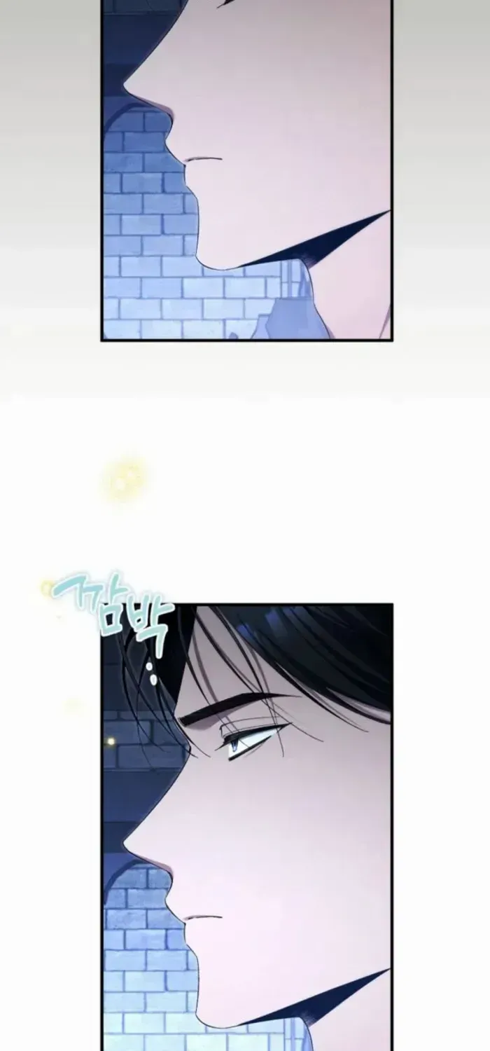 For My Own Good Chapter 72 page 55 - 