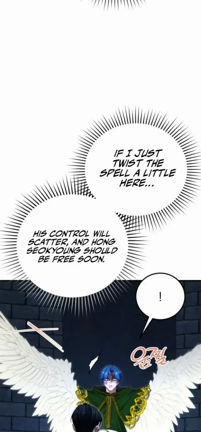 For My Own Good Chapter 72 page 59 - 