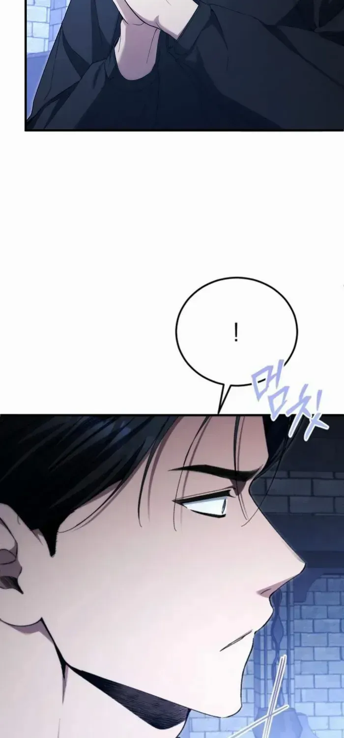 For My Own Good Chapter 72 page 89 - 