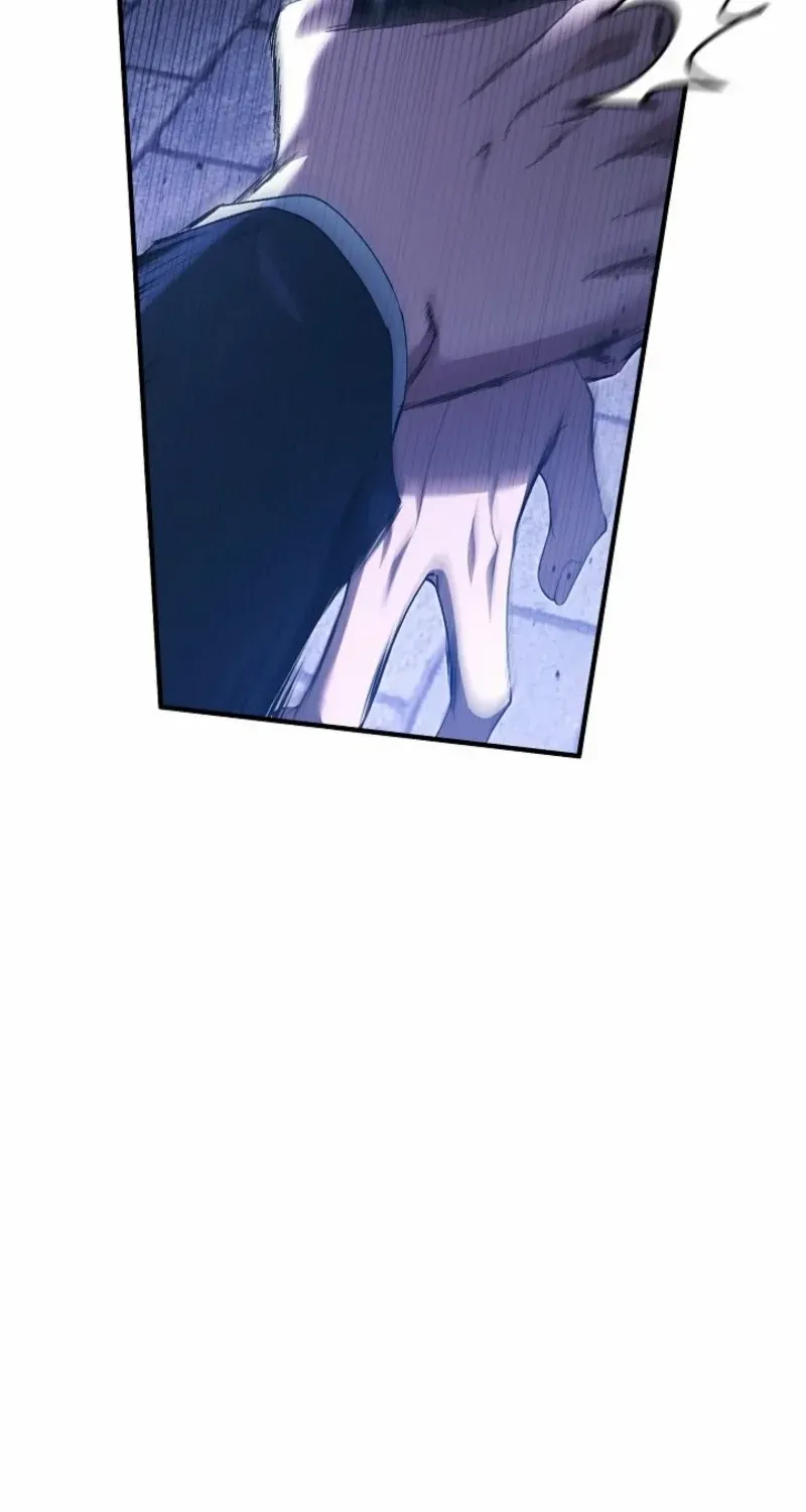 For My Own Good Chapter 73 page 11 - 