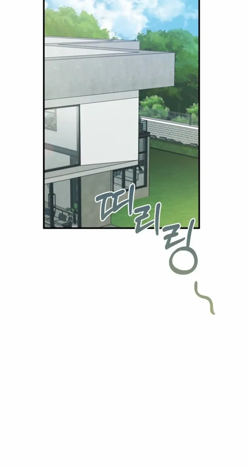 For My Own Good Chapter 73 page 102 - 