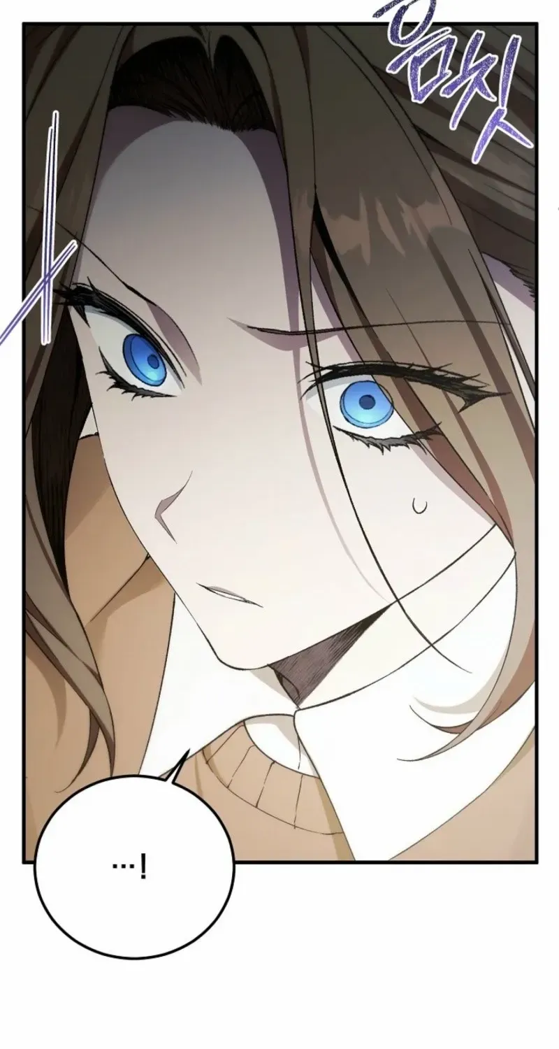 For My Own Good Chapter 73 page 115 - 