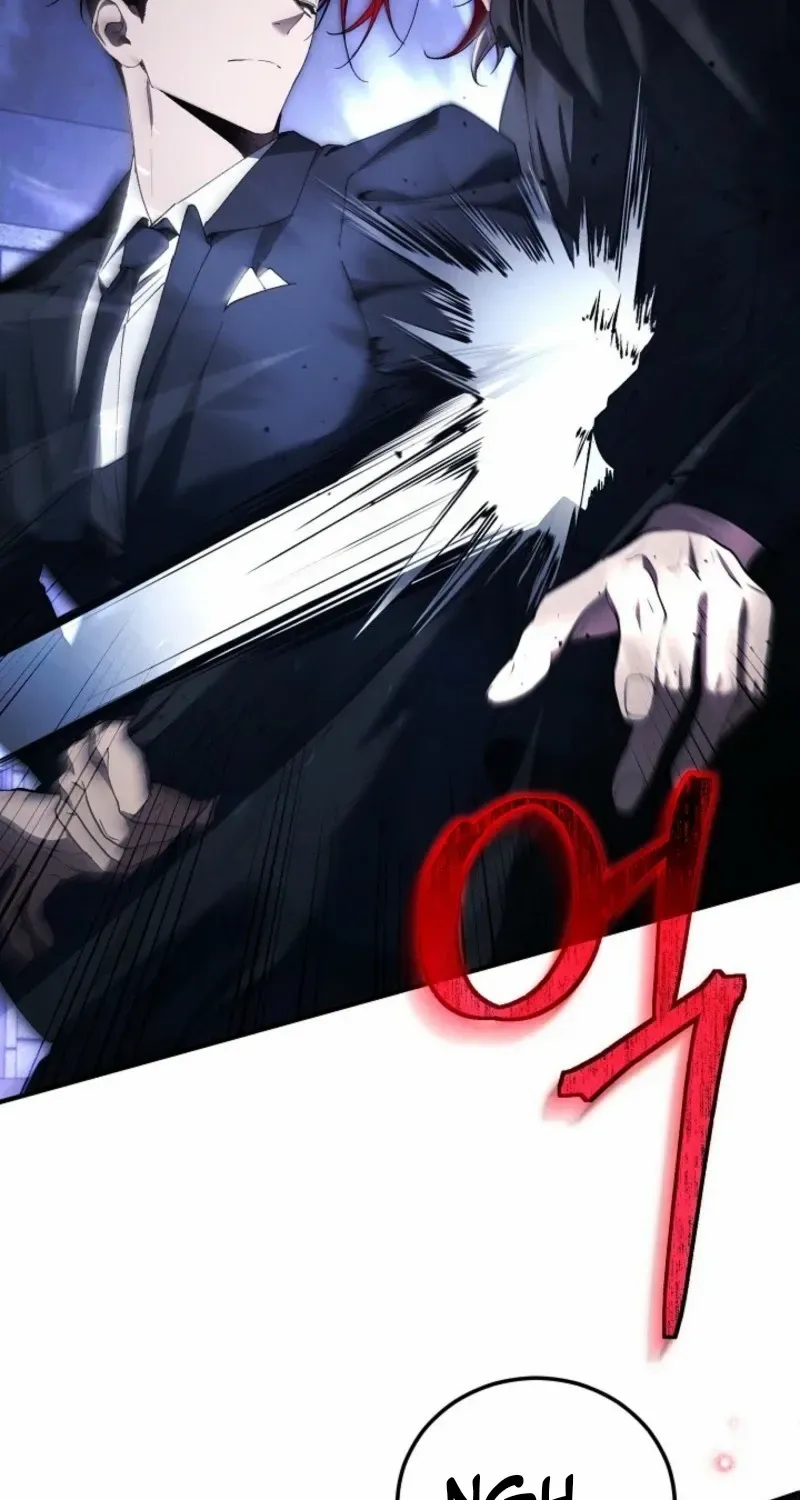 For My Own Good Chapter 73 page 13 - 
