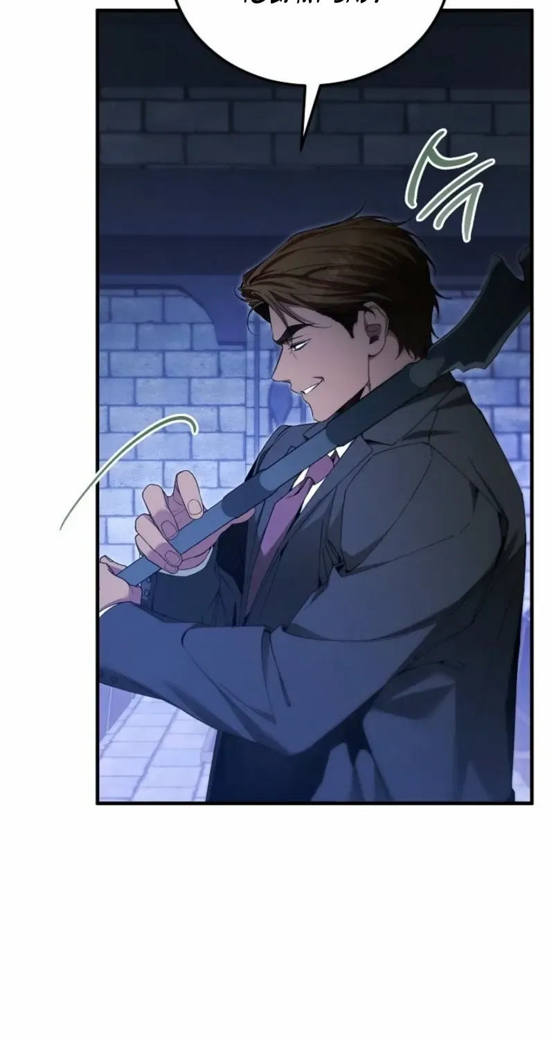 For My Own Good Chapter 73 page 34 - 