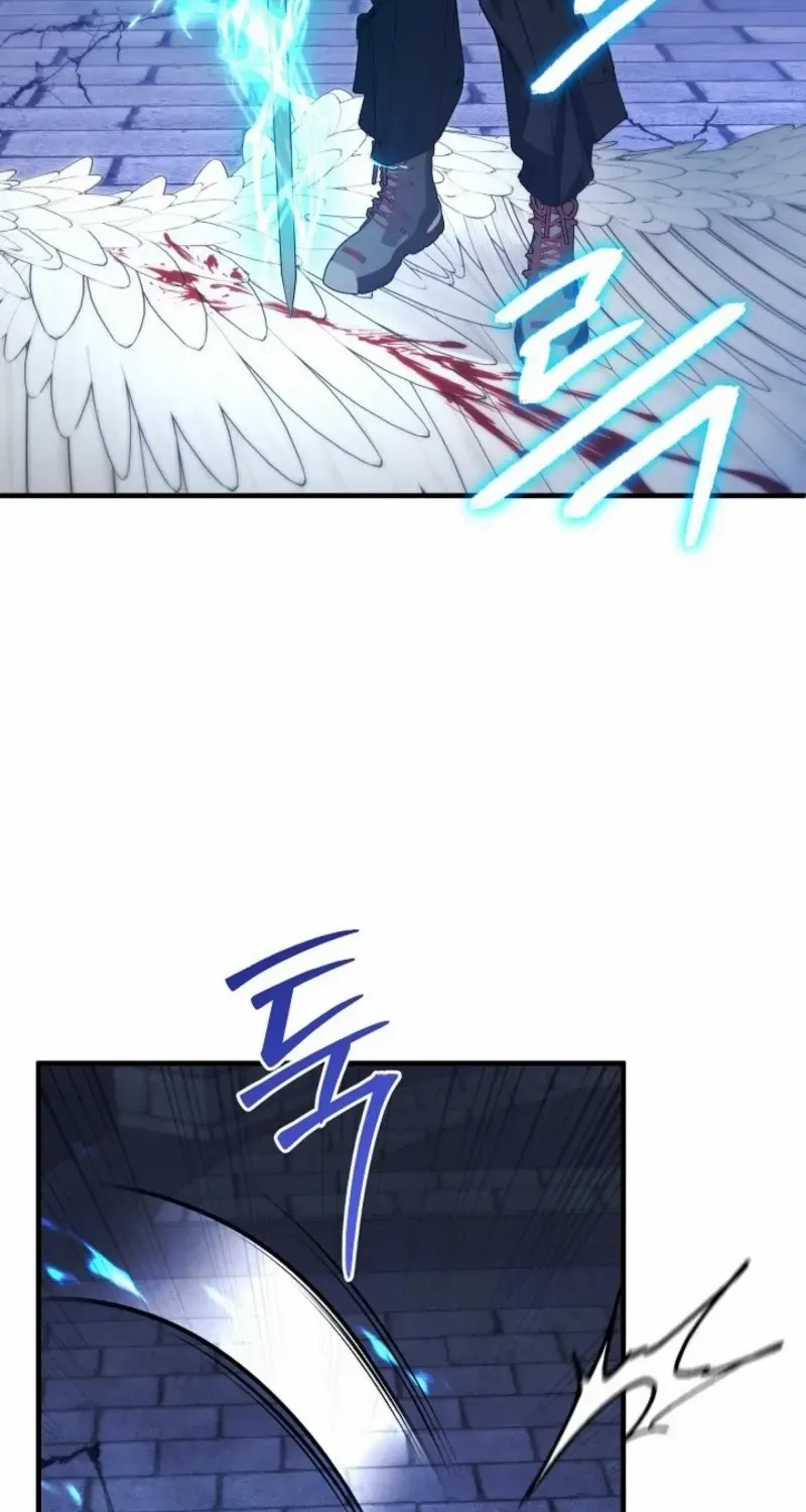 For My Own Good Chapter 73 page 39 - 