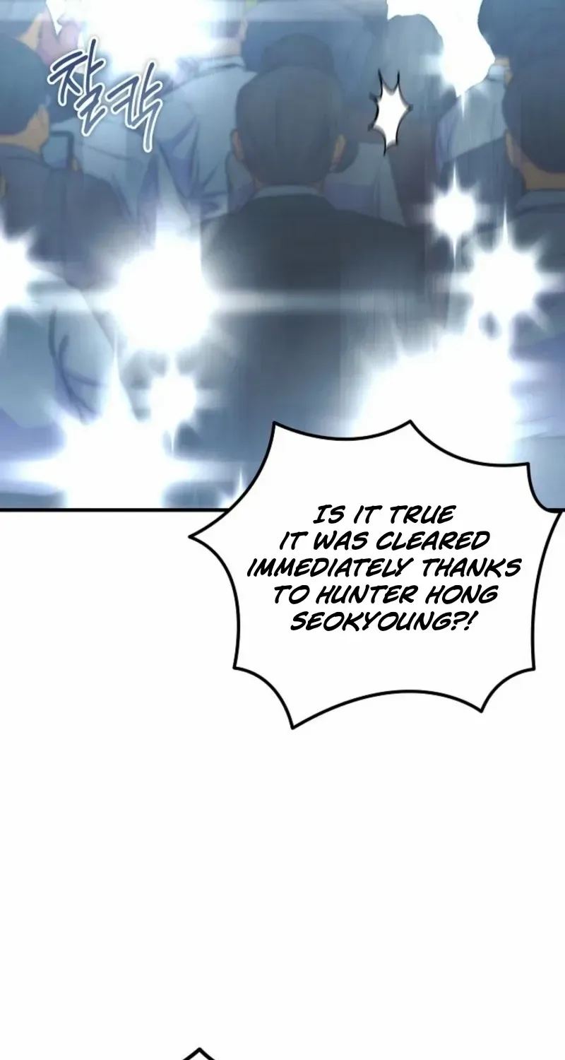 For My Own Good Chapter 73 page 64 - 