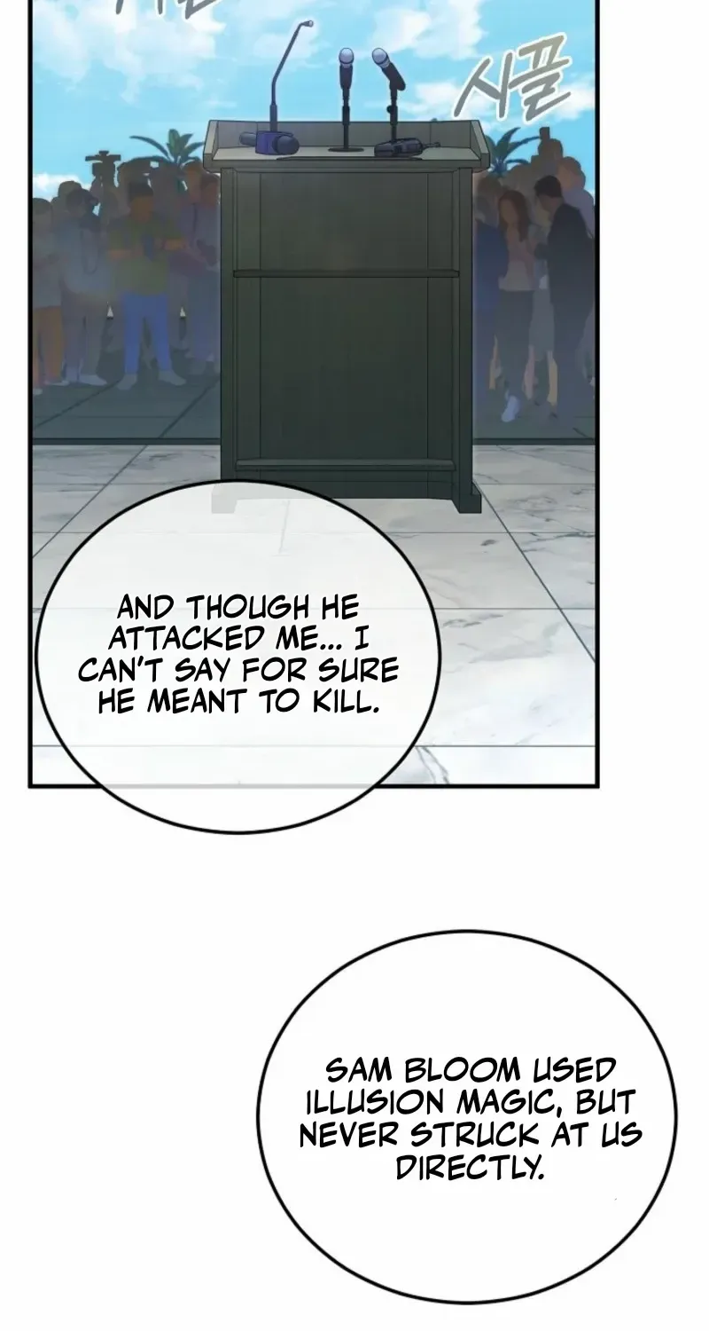 For My Own Good Chapter 73 page 83 - 