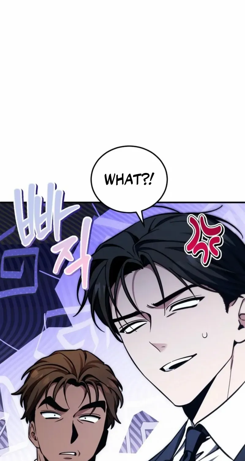 For My Own Good Chapter 73 page 94 - 
