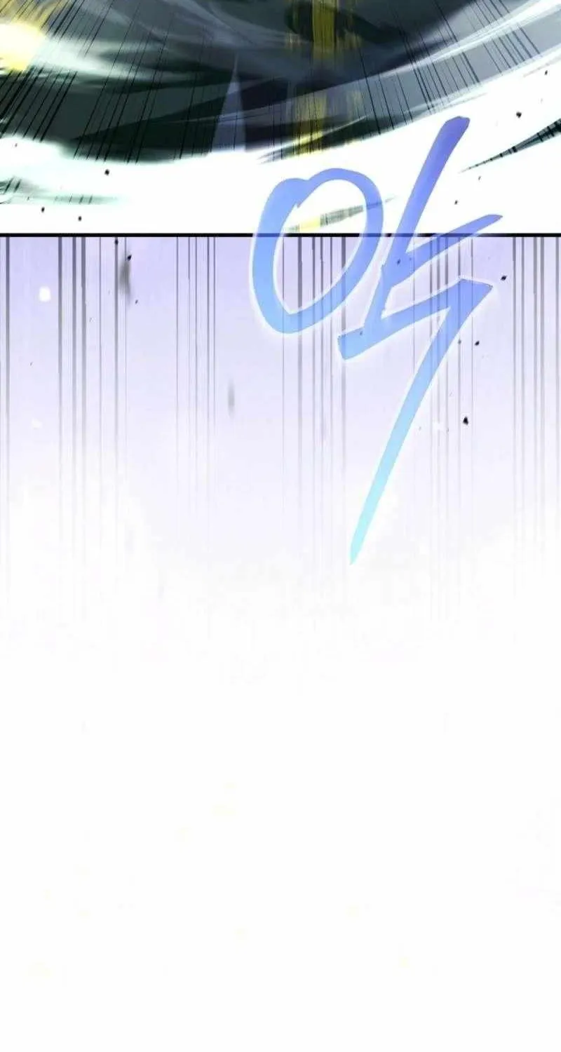 For My Own Good Chapter 74 page 11 - 