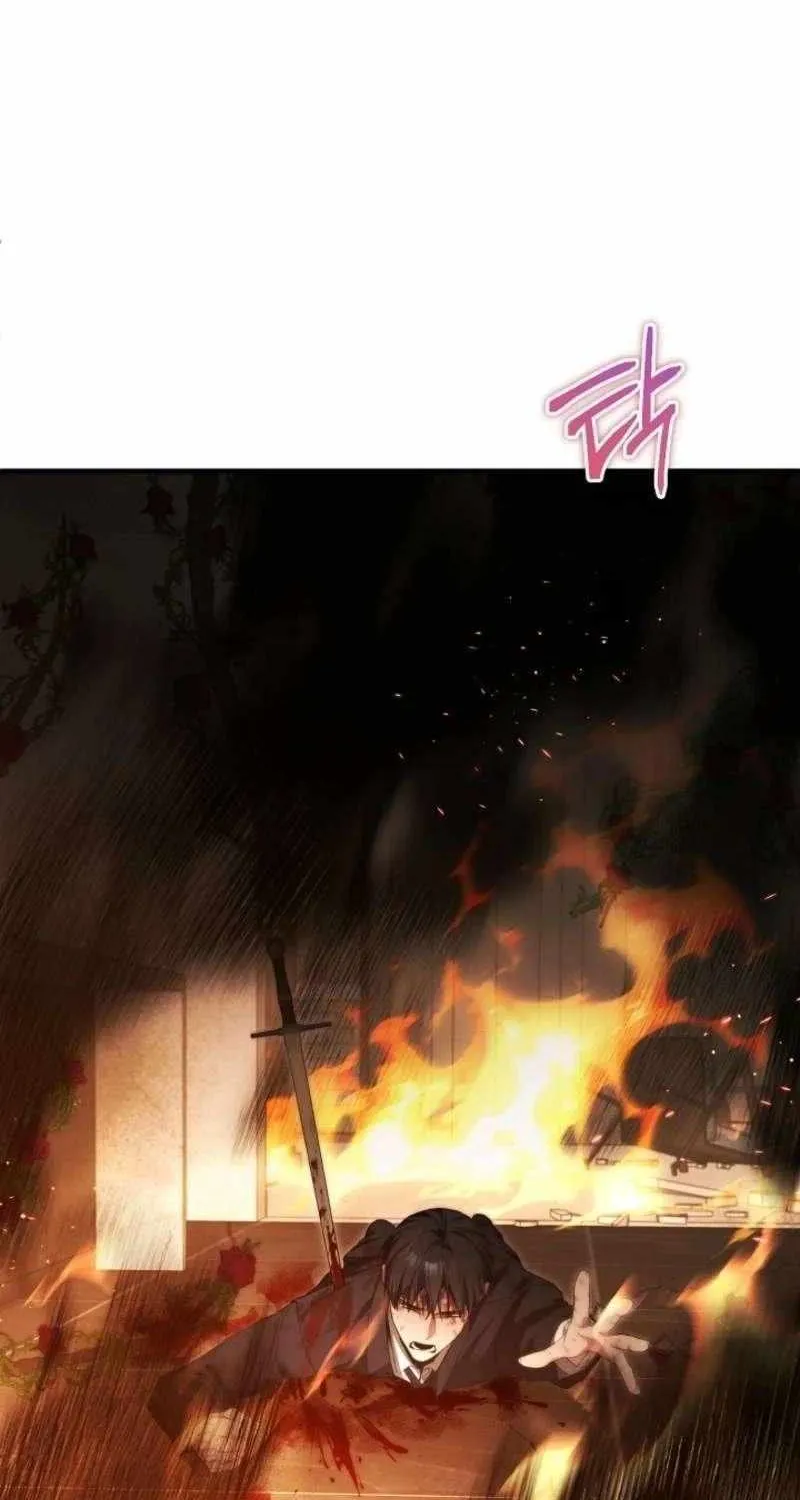 For My Own Good Chapter 74 page 110 - 