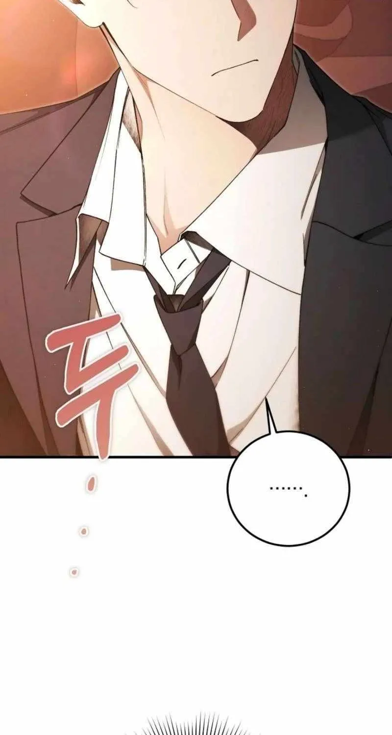 For My Own Good Chapter 74 page 22 - 