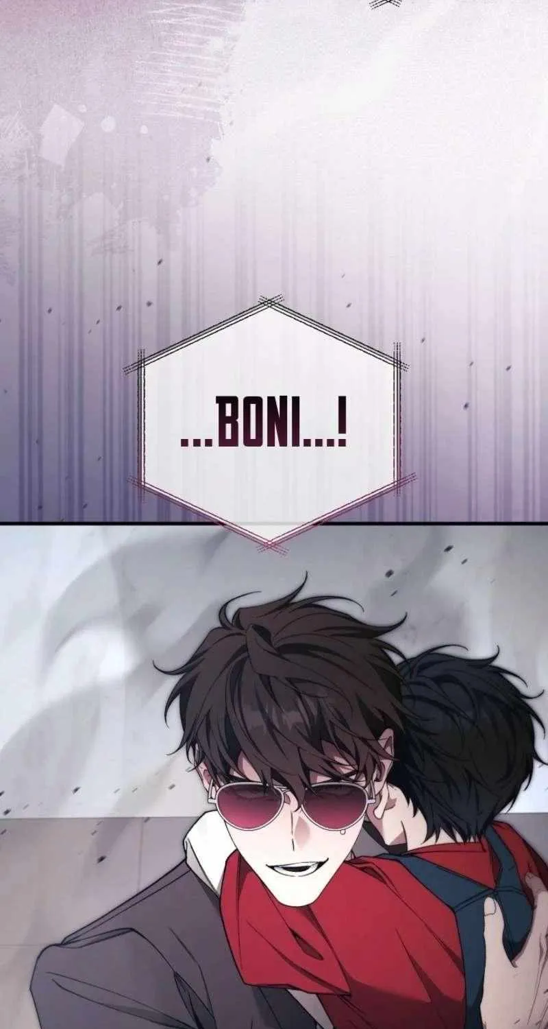 For My Own Good Chapter 74 page 4 - 