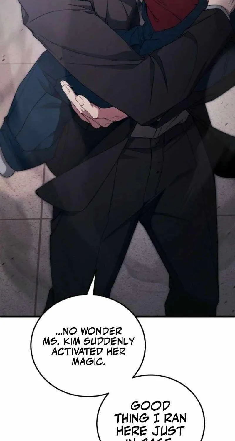 For My Own Good Chapter 74 page 5 - 