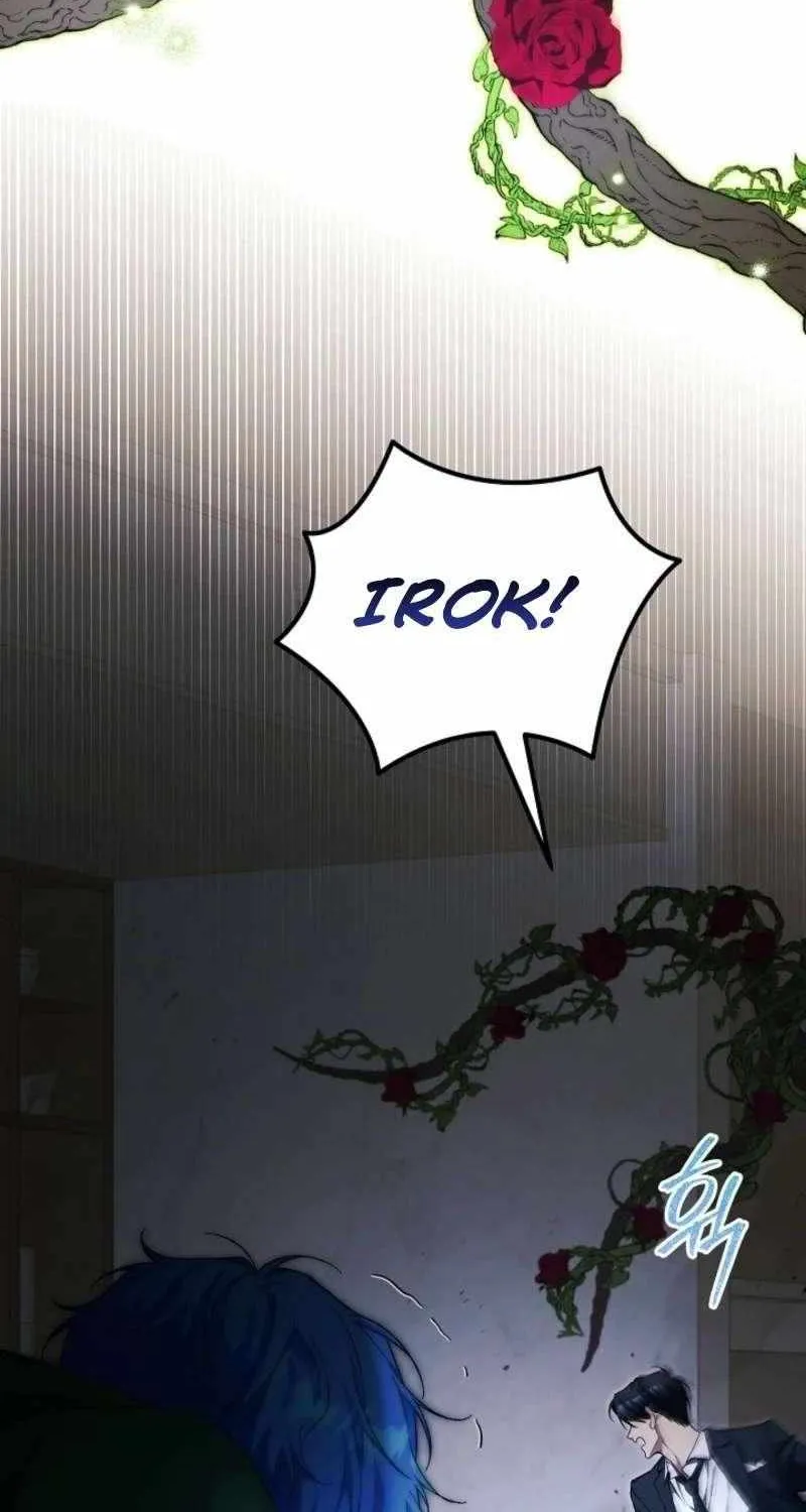 For My Own Good Chapter 74 page 57 - 