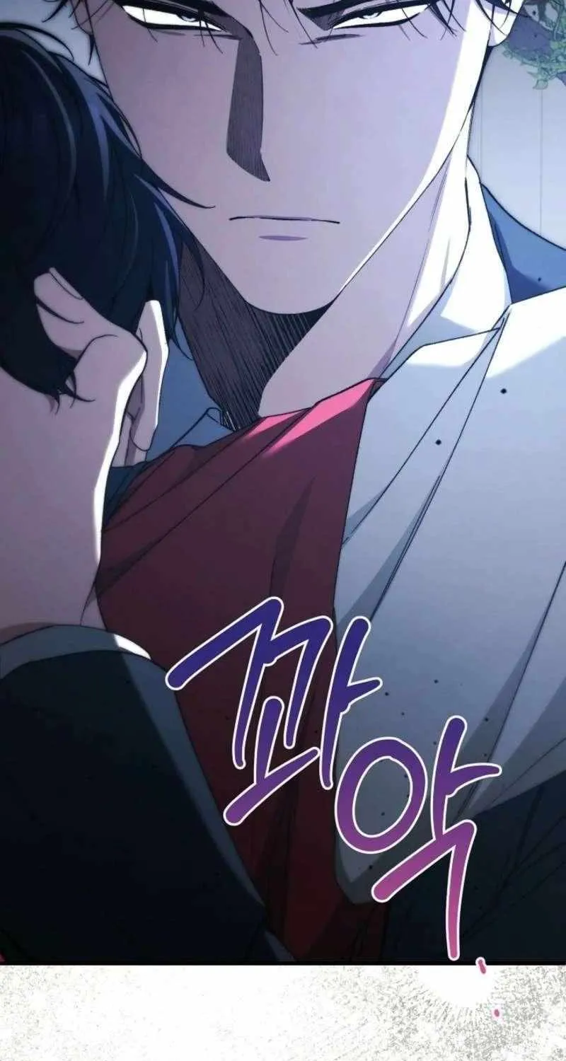 For My Own Good Chapter 74 page 83 - 
