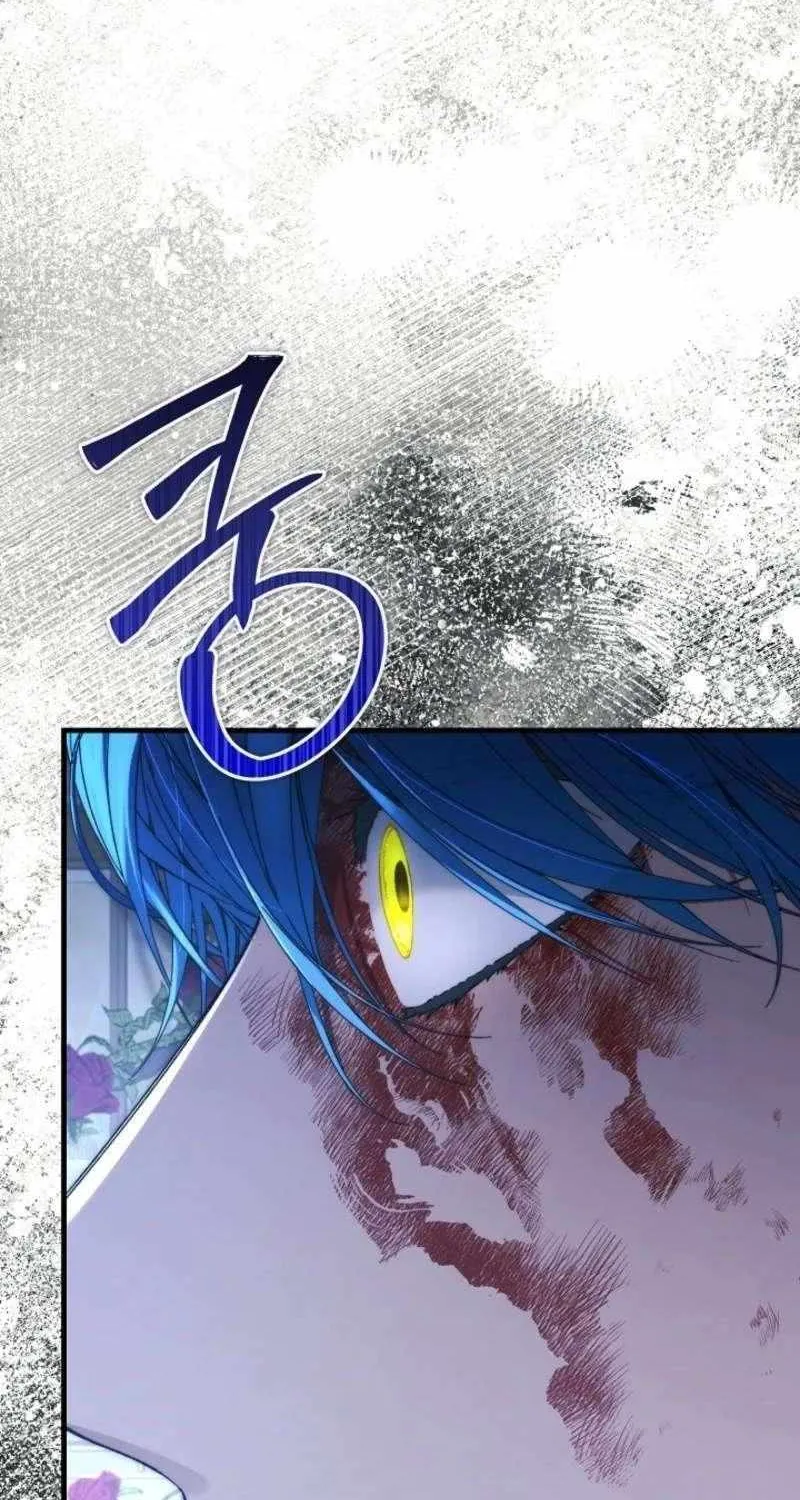 For My Own Good Chapter 74 page 84 - 