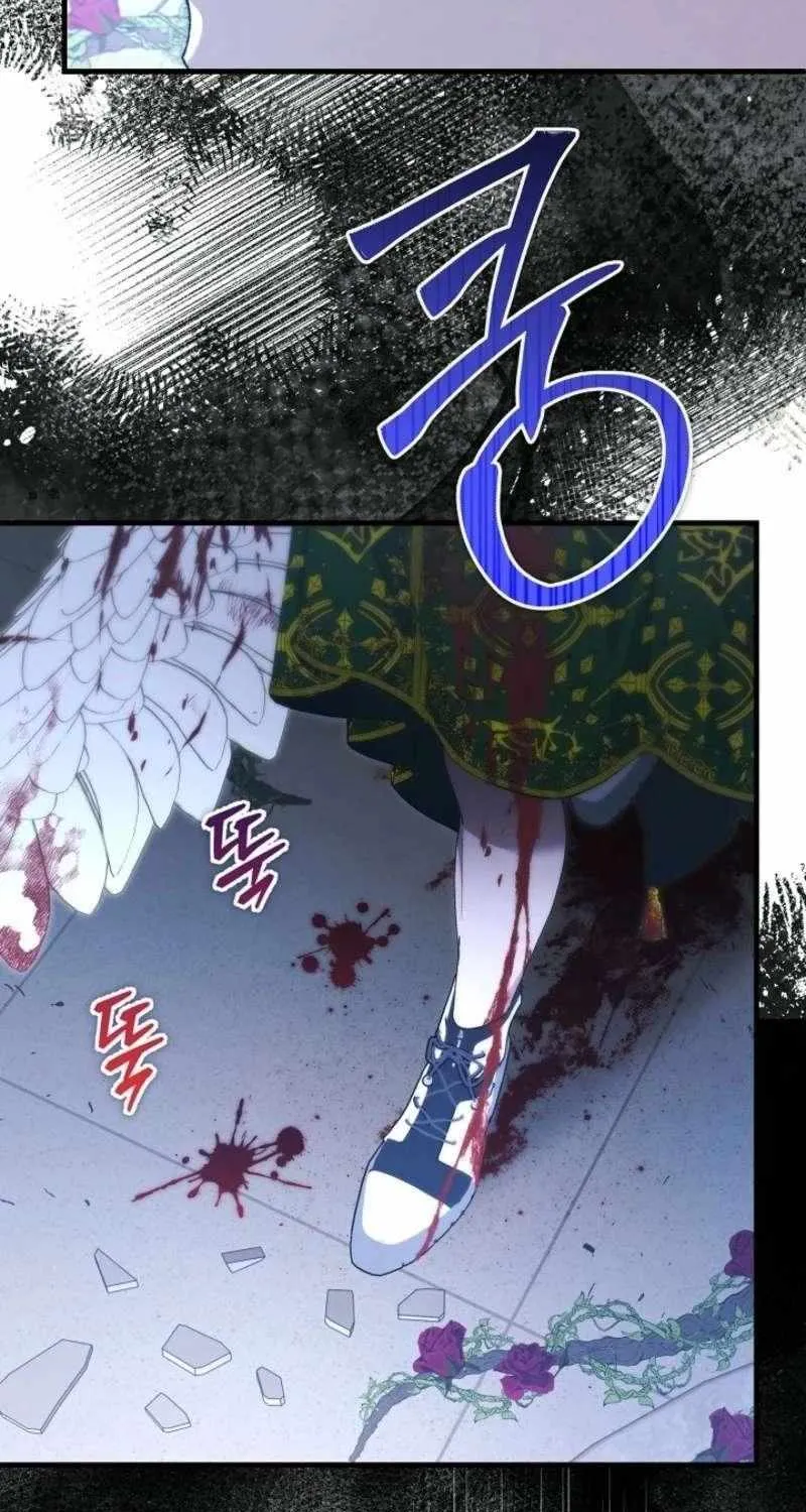 For My Own Good Chapter 74 page 85 - 