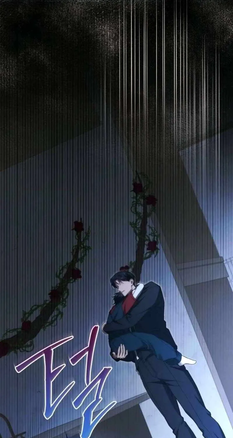 For My Own Good Chapter 74 page 86 - 
