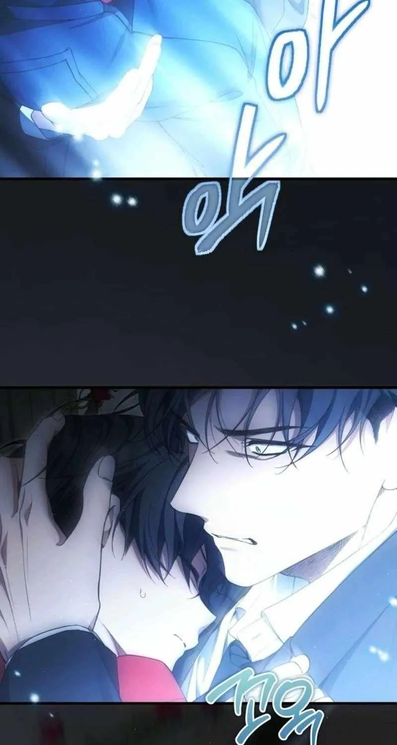 For My Own Good Chapter 74 page 93 - 