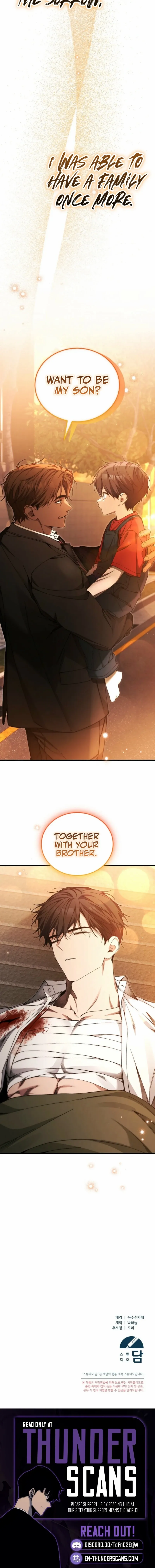 For My Own Good Chapter 75 page 16 - 