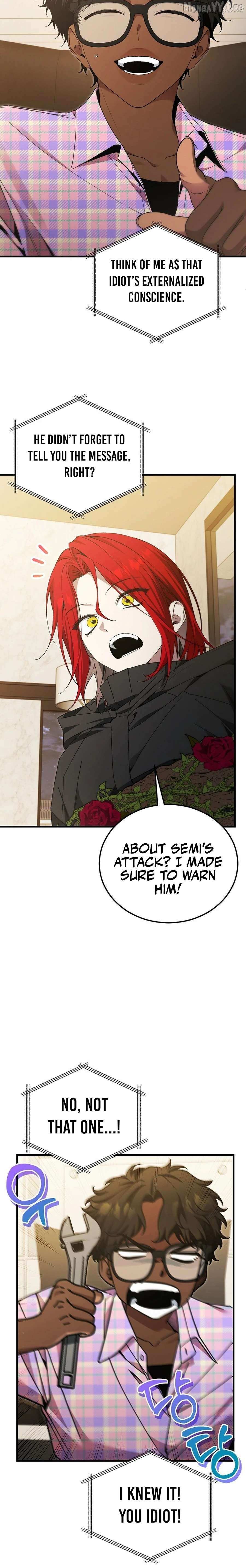 For My Own Good Chapter 76 page 14 - 