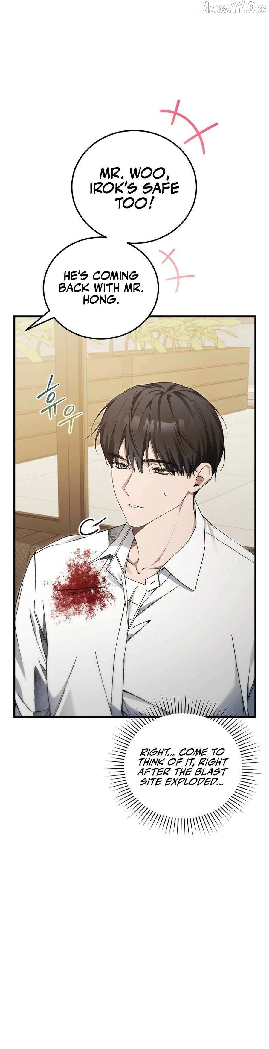 For My Own Good Chapter 76 page 3 - 