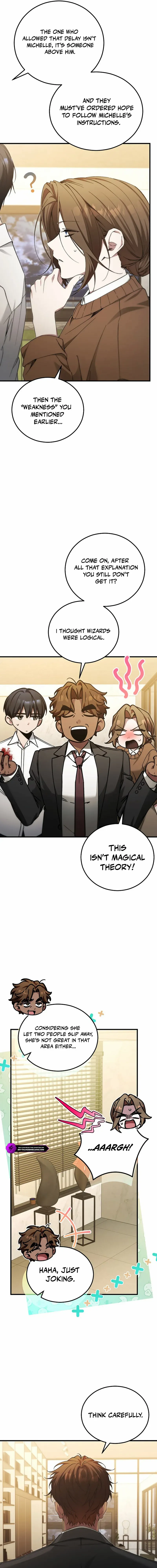 For My Own Good Chapter 78 page 12 - 