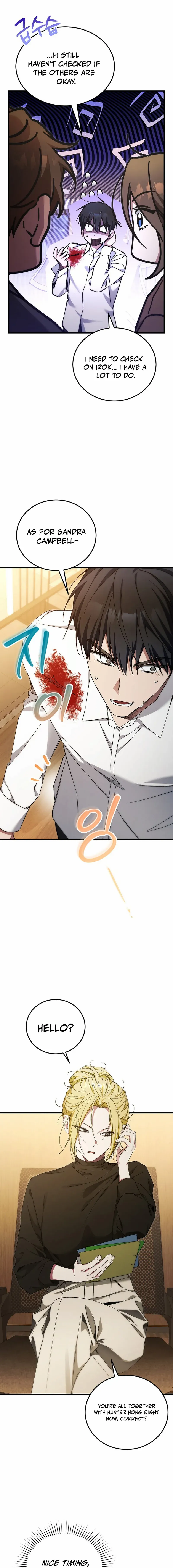 For My Own Good Chapter 78 page 16 - 