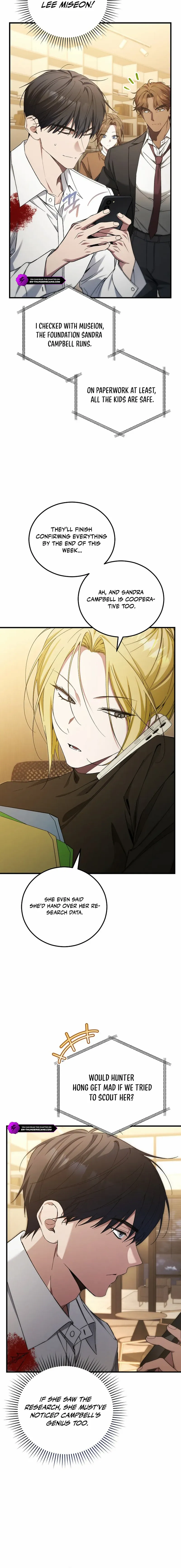 For My Own Good Chapter 78 page 17 - 