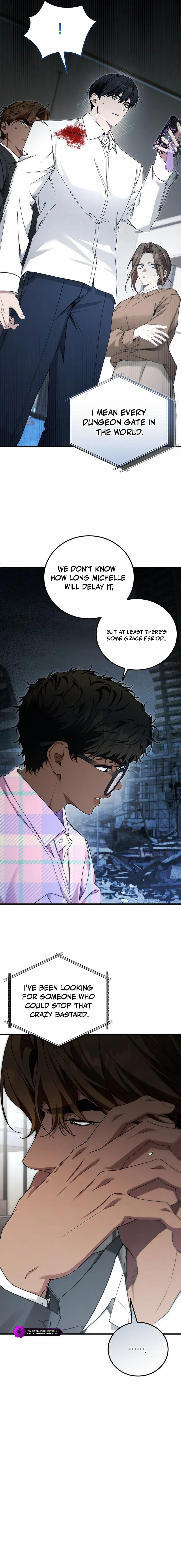 For My Own Good Chapter 78 page 3 - 