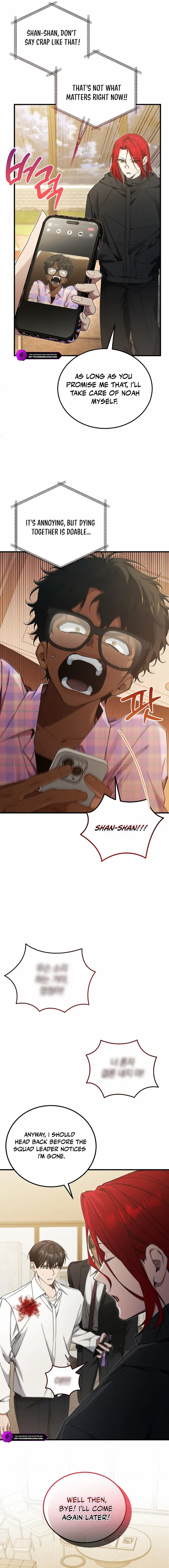 For My Own Good Chapter 78 page 6 - 