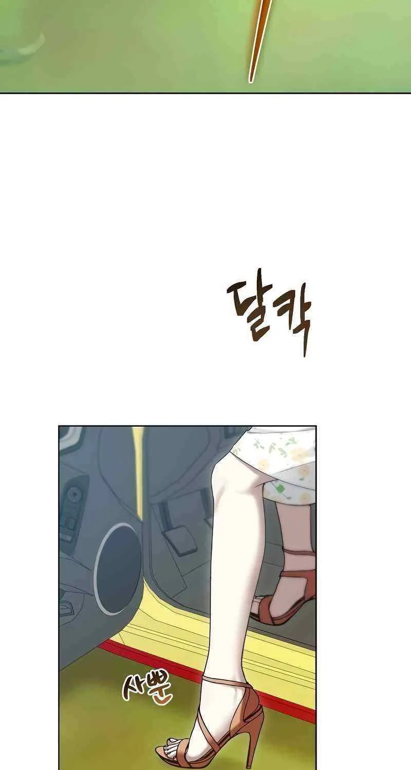 For My Own Good Chapter 8 page 13 - 