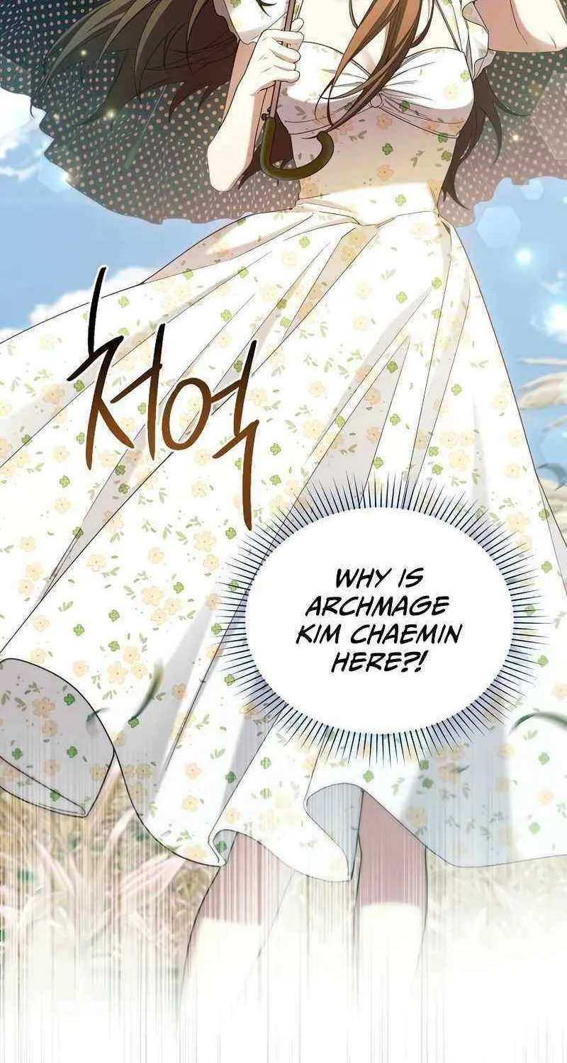 For My Own Good Chapter 8 page 16 - 
