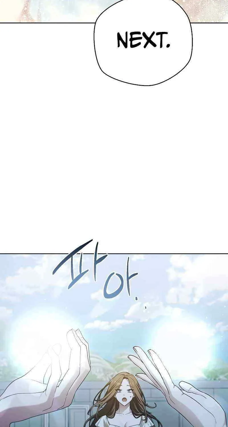 For My Own Good Chapter 8 page 45 - 