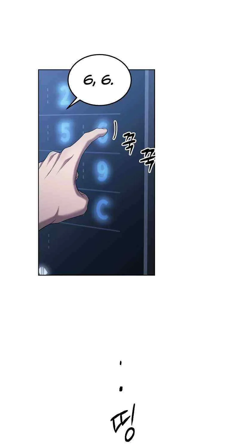 For My Own Good Chapter 8 page 73 - 