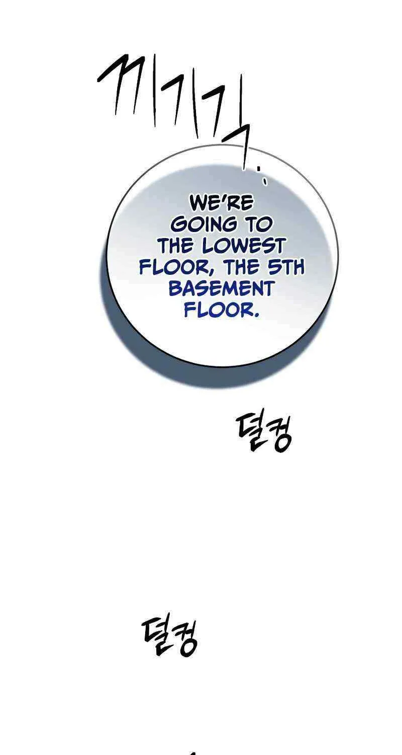 For My Own Good Chapter 8 page 77 - 