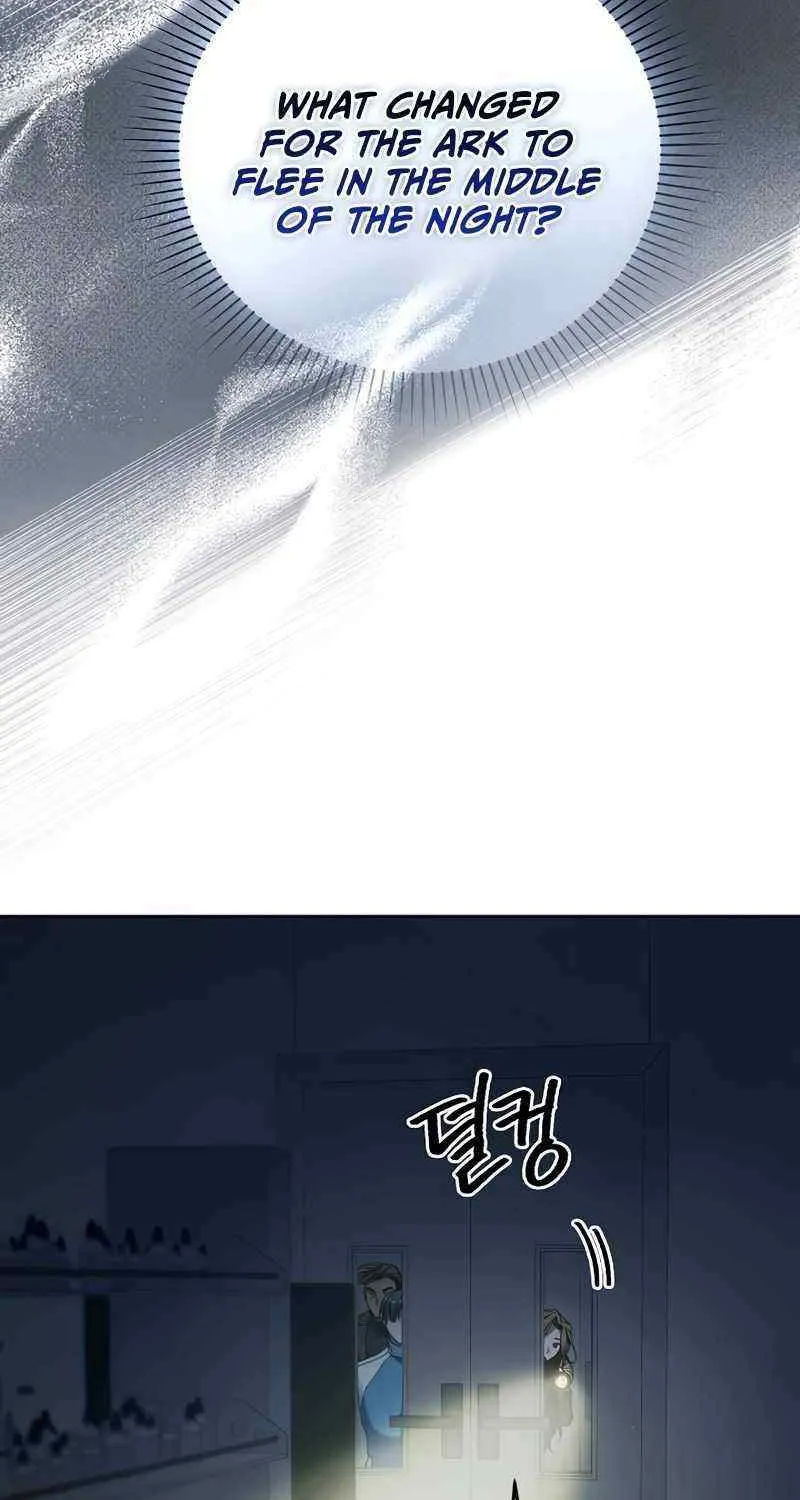 For My Own Good Chapter 8 page 86 - 