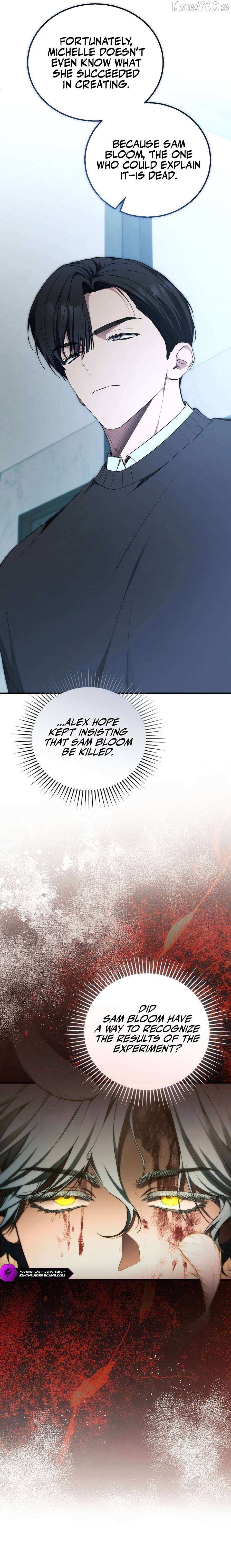For My Own Good Chapter 81 page 12 - 