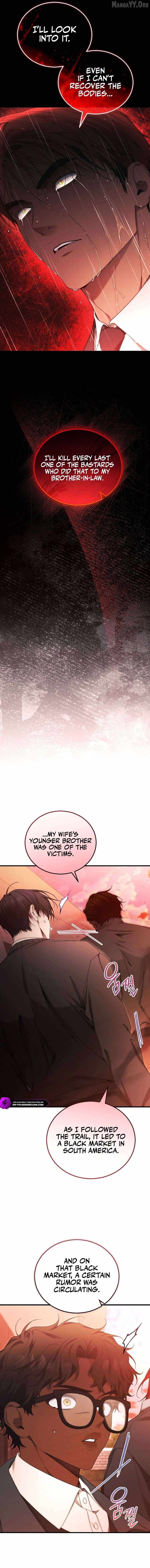For My Own Good Chapter 85 page 13 - 