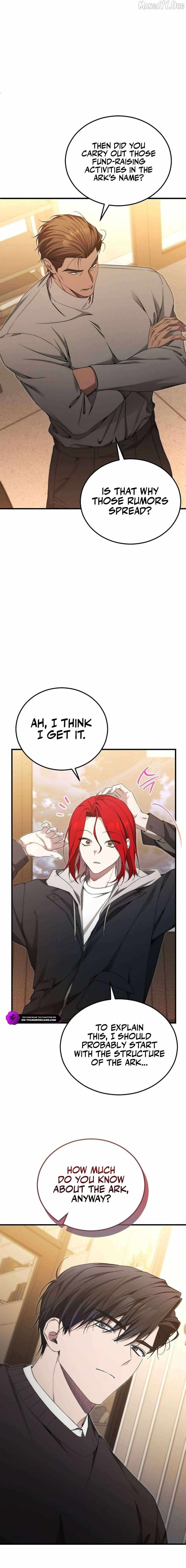 For My Own Good Chapter 86 page 6 - 