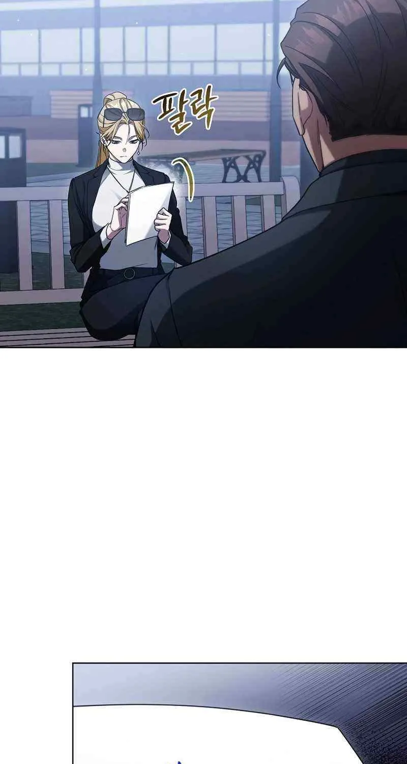 For My Own Good Chapter 9 page 24 - 