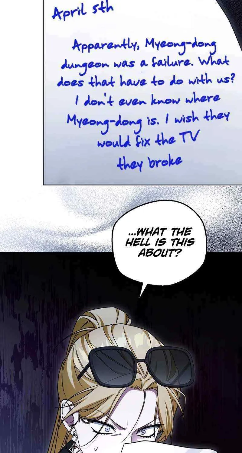 For My Own Good Chapter 9 page 25 - 
