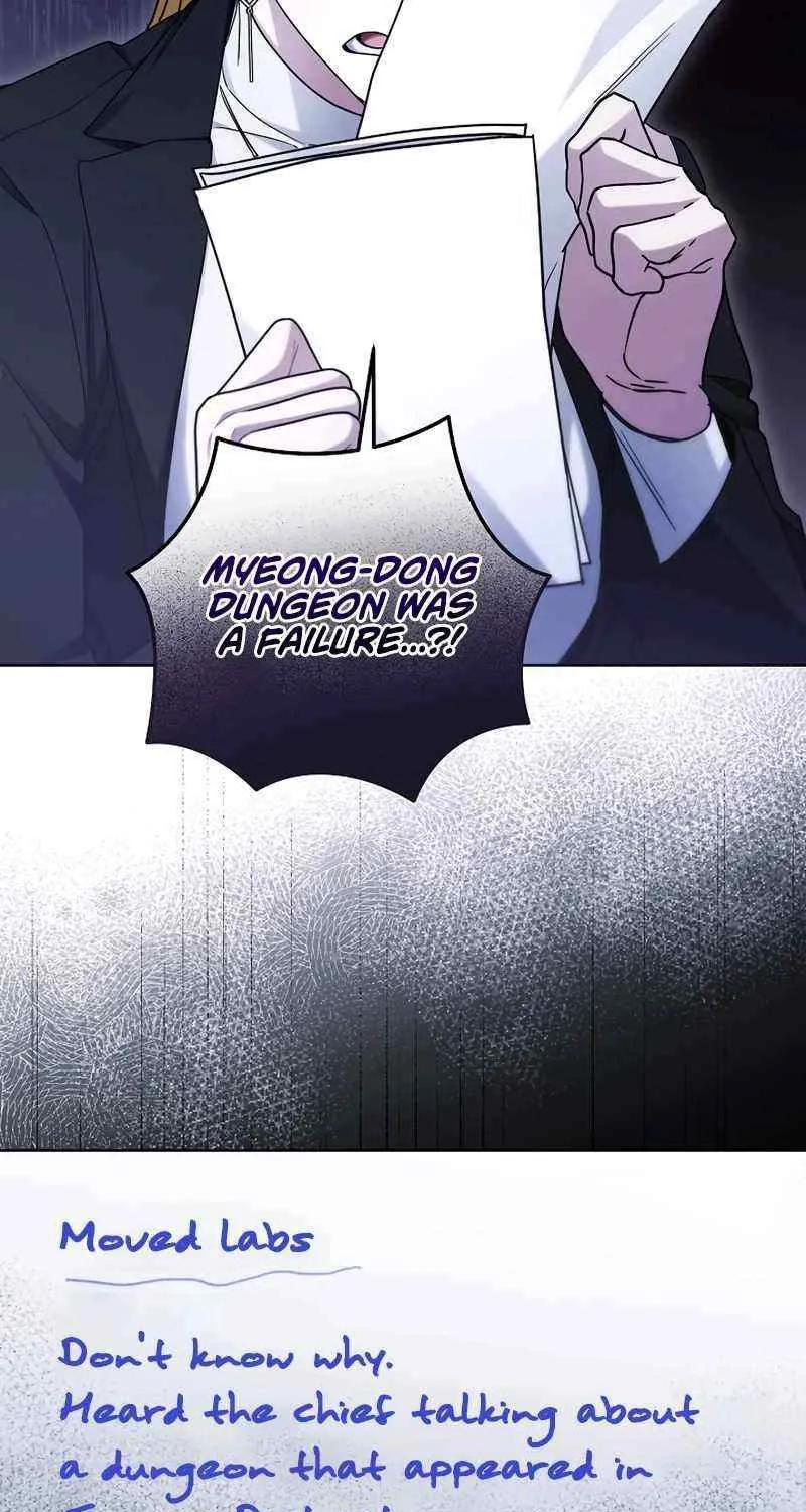 For My Own Good Chapter 9 page 26 - 