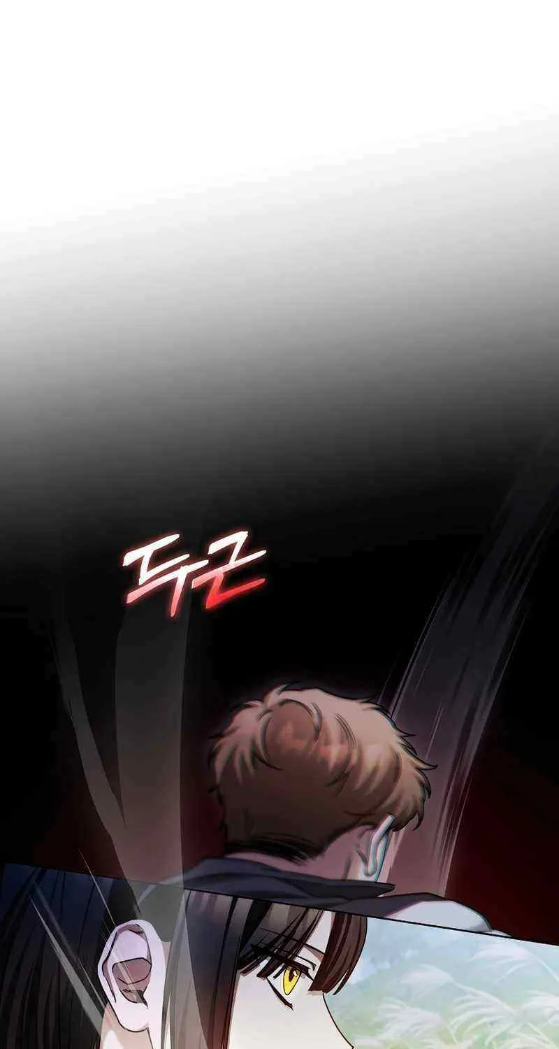 For My Own Good Chapter 9 page 43 - 