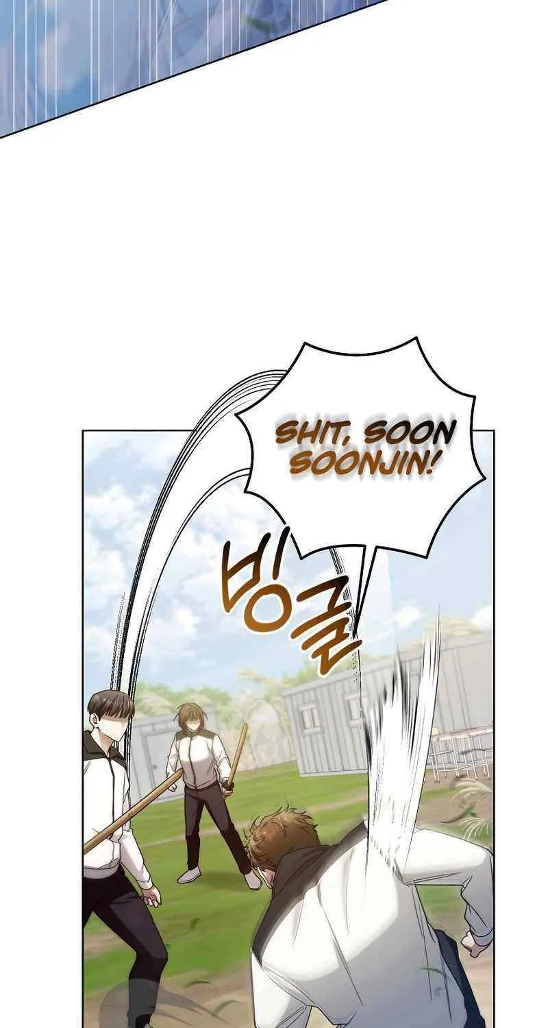 For My Own Good Chapter 9 page 48 - 